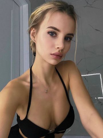 Лина