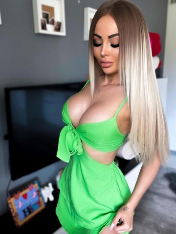 Карина